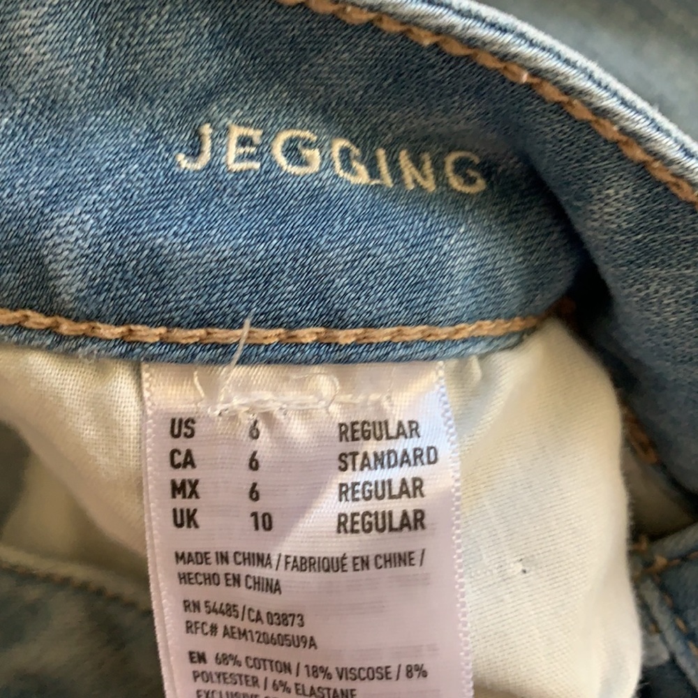 AEO 360 super stretch jegging size 6 - Picture 8 of 8